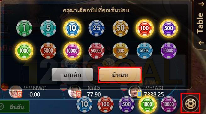 Dg DreamGaming