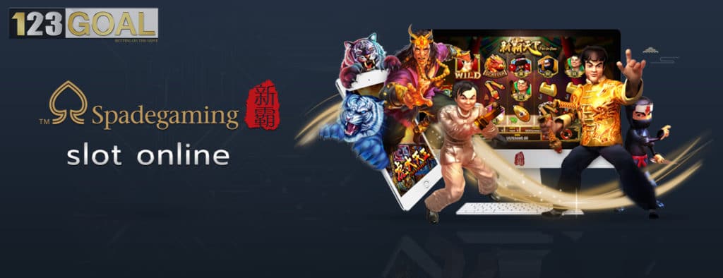 Spadegaming