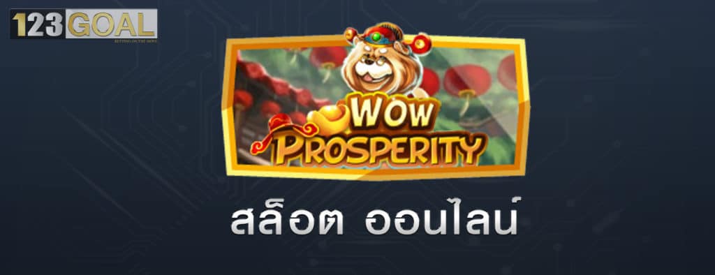 Spadegaming