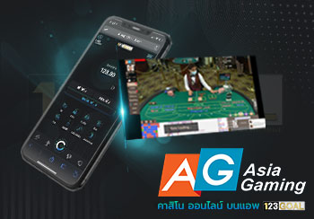Asia Gaming