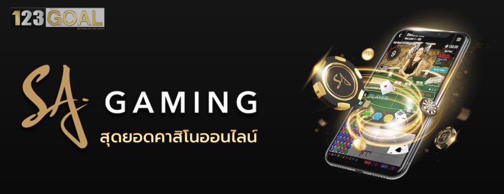 SA Gaming