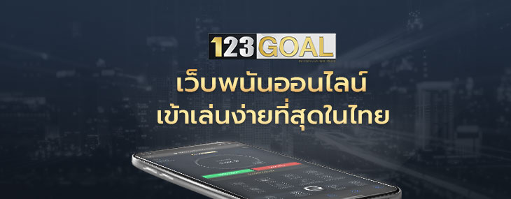 ไพ่คู่