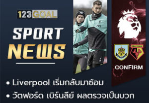 โคโรน่า