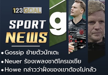 ข่าว