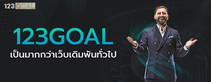 ข่าวกีฬา