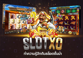 slotxo