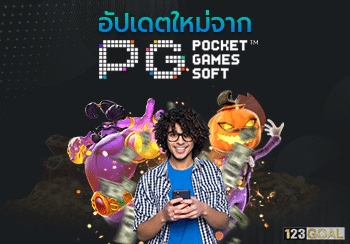 PG SLOT