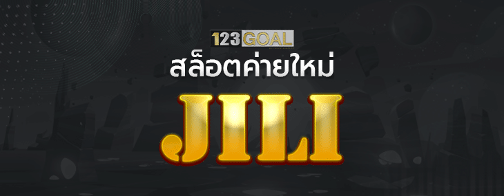 JILI