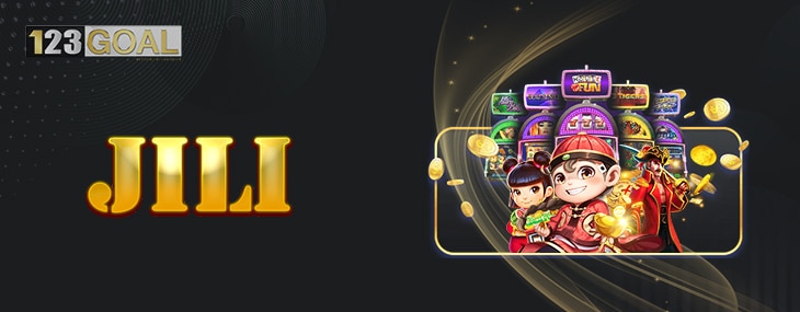 เกมส์สล็อต