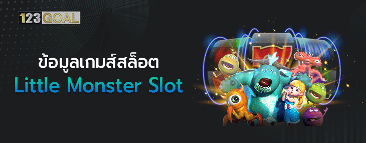 Little Monster Slot