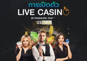 LIVE CASINO