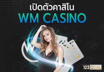 WM