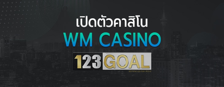 WM