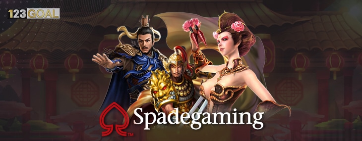 Spadegaming